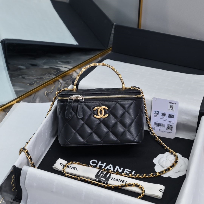 Chanel Cosmetic Bags